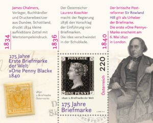 Briefmarkenblock der österreichischen Post zur One Penny Black