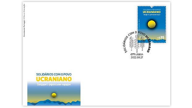 Briefmarke für die Ukraine aus Portugal