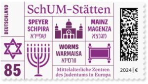 Briefmarke Deutschland SchUM-Stätten