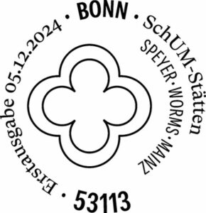 Stempel Bonn SchUM-Stätten